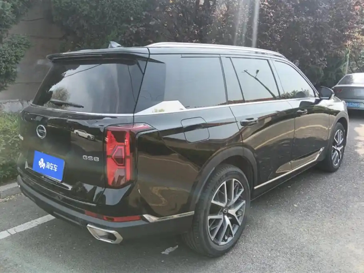 TRUMPCHI GS8