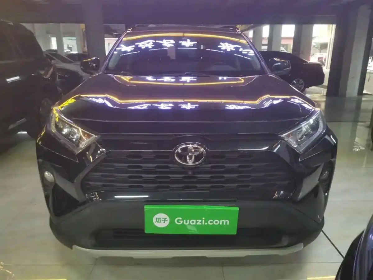 TOYOTA RAV4 RONGFANG