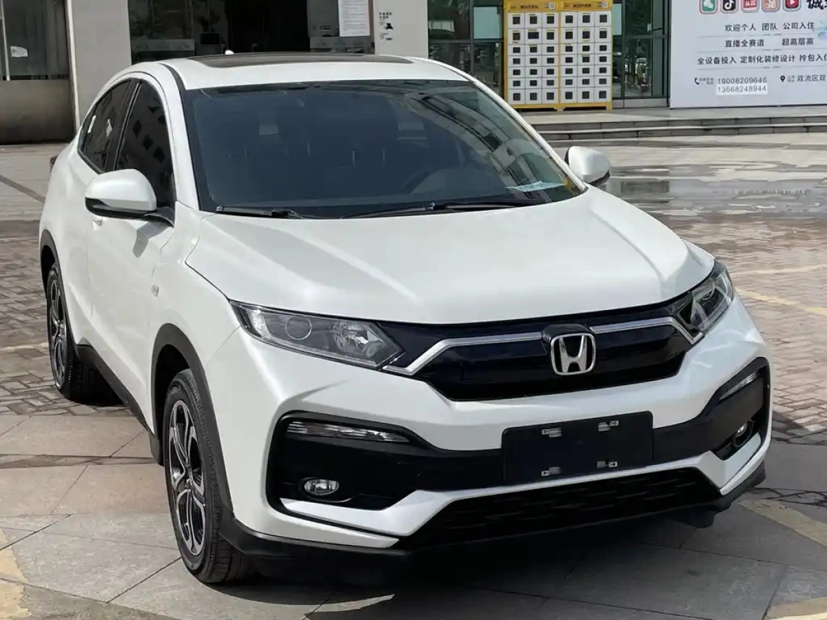 HONDA XR-V
