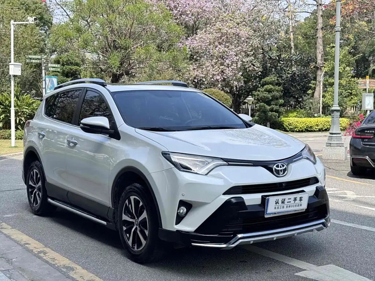 TOYOTA RAV4 RONGFANG
