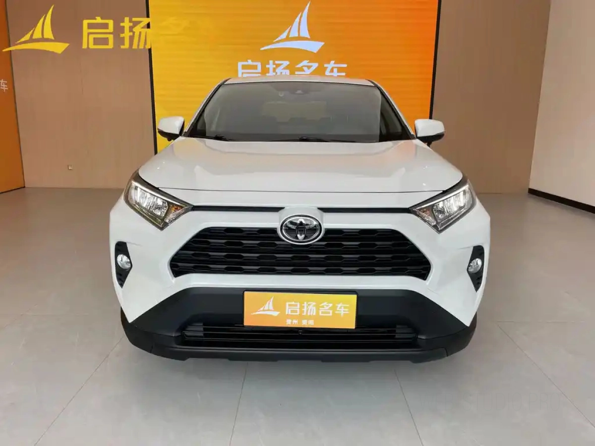 TOYOTA RAV4 RONGFANG