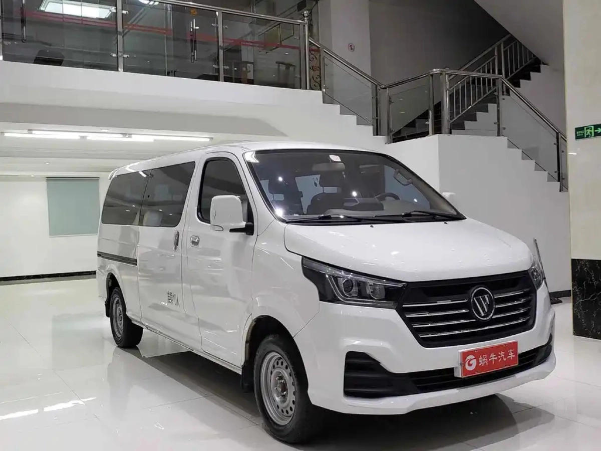 FOTON OTHER