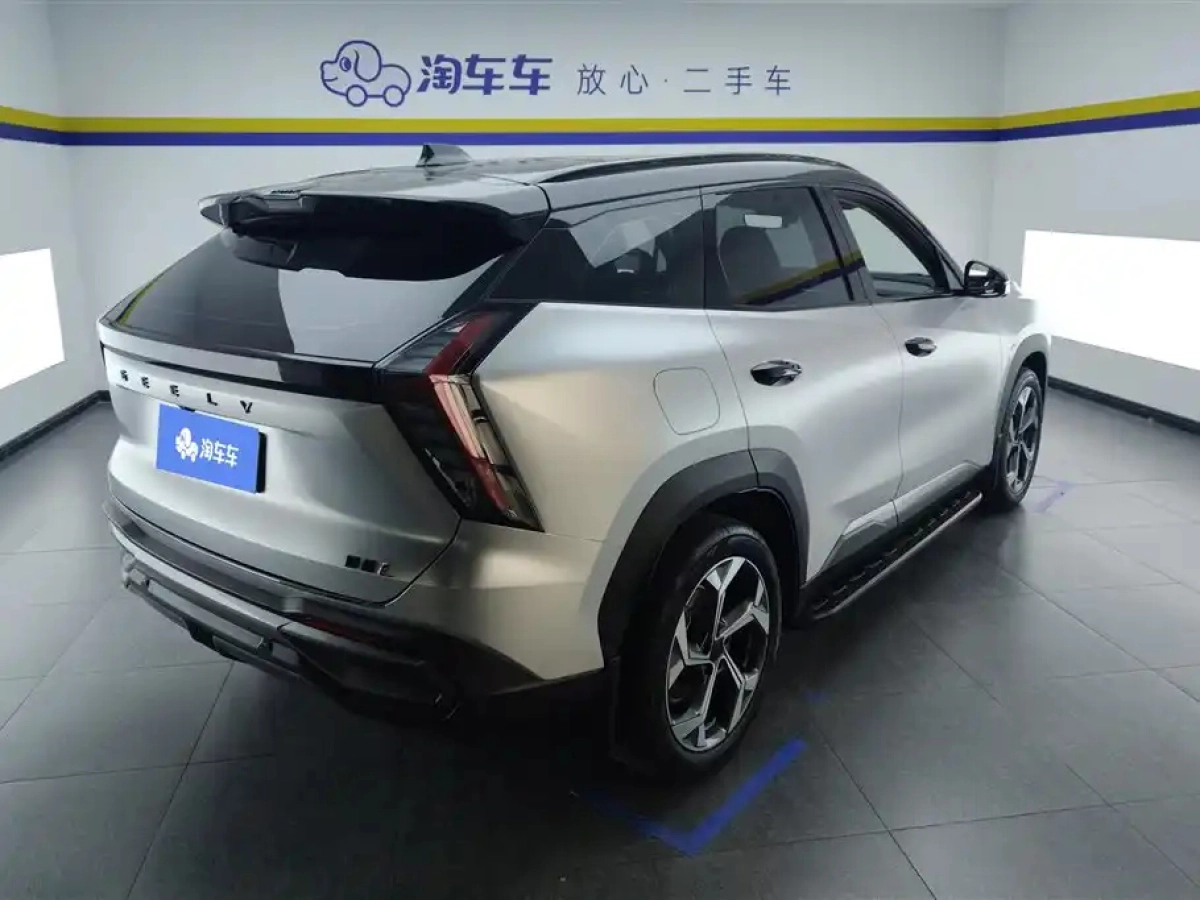 GEELY AUTO BOYUE L