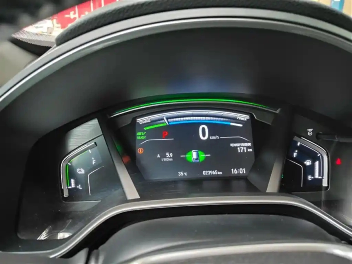 HONDA CR-V NEW ENERGY
