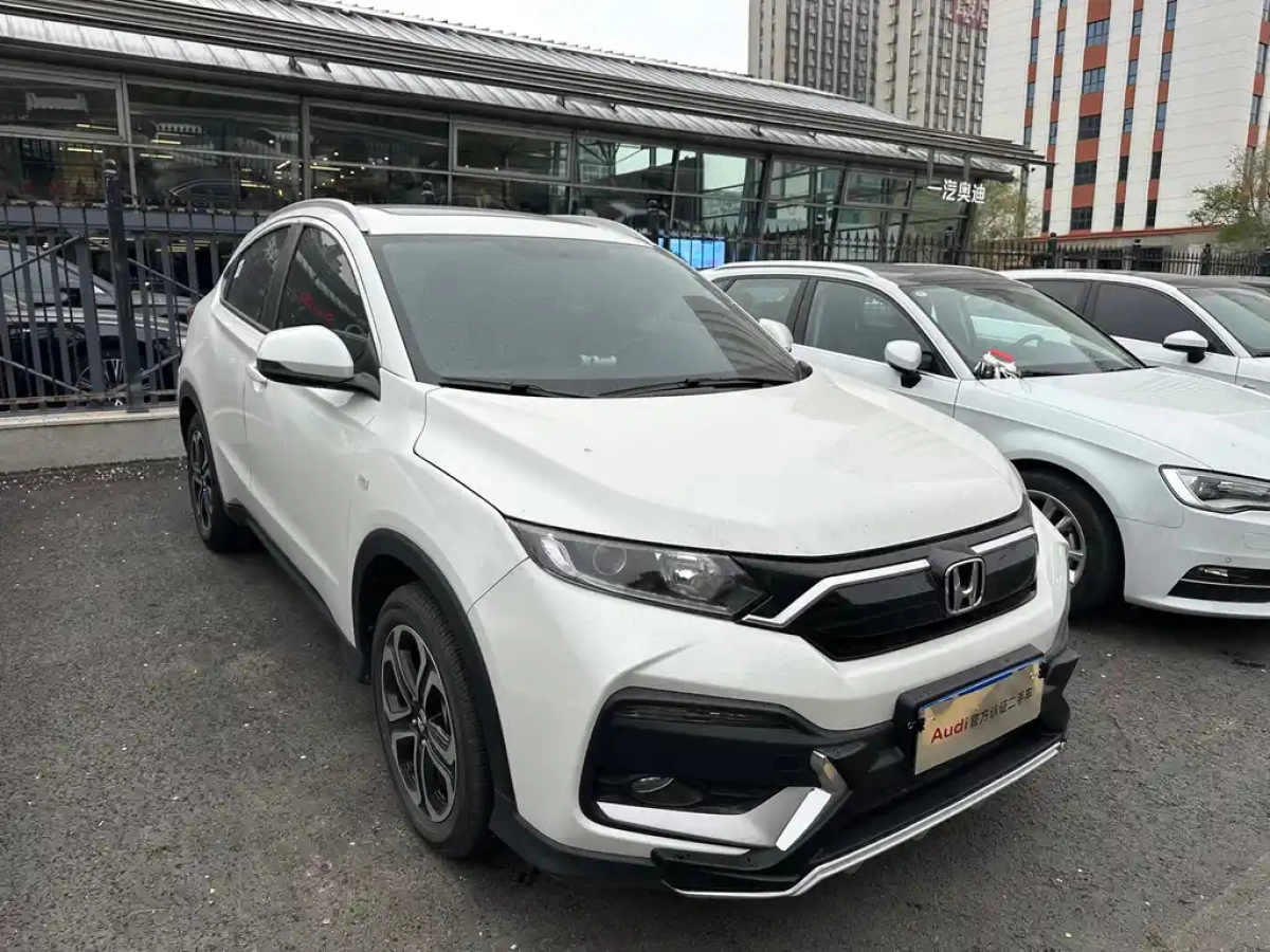 HONDA XR-V