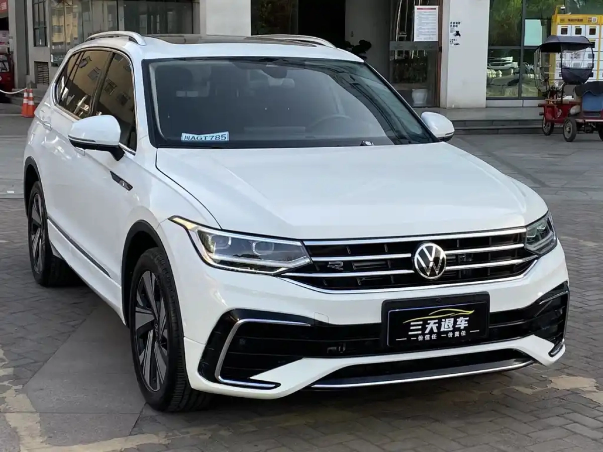 VOLKSWAGEN TIGUAN L