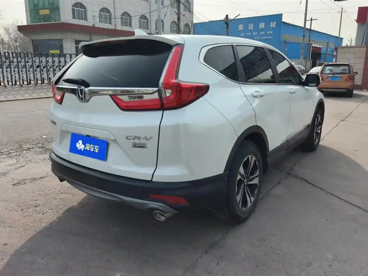 HONDA CR-V