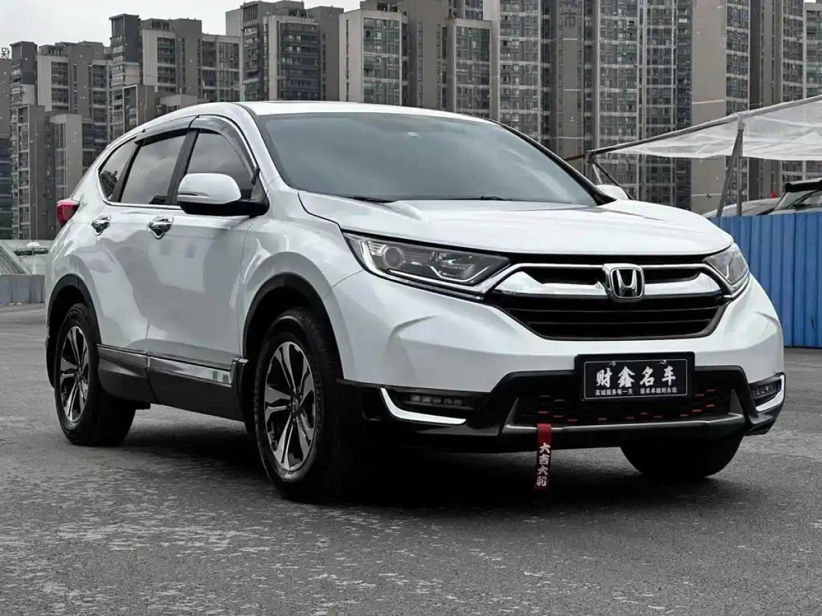 HONDA CR-V