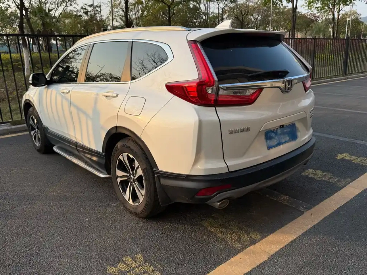 HONDA CR-V
