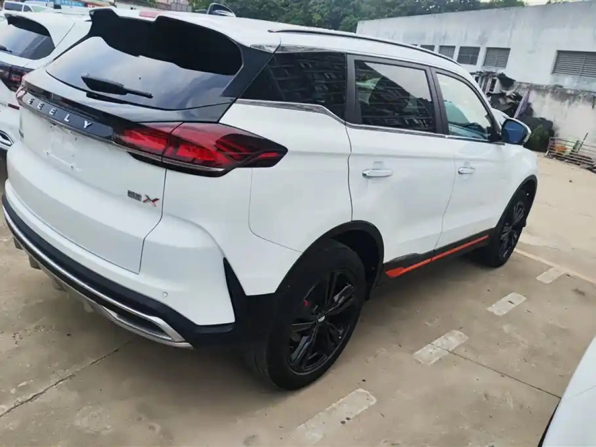 GEELY AUTO BOYUE