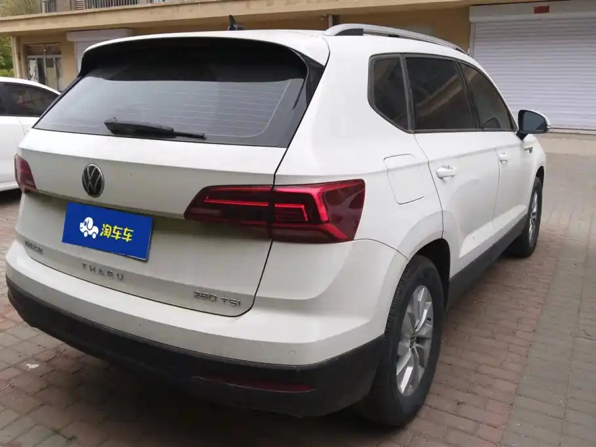 VOLKSWAGEN THARU