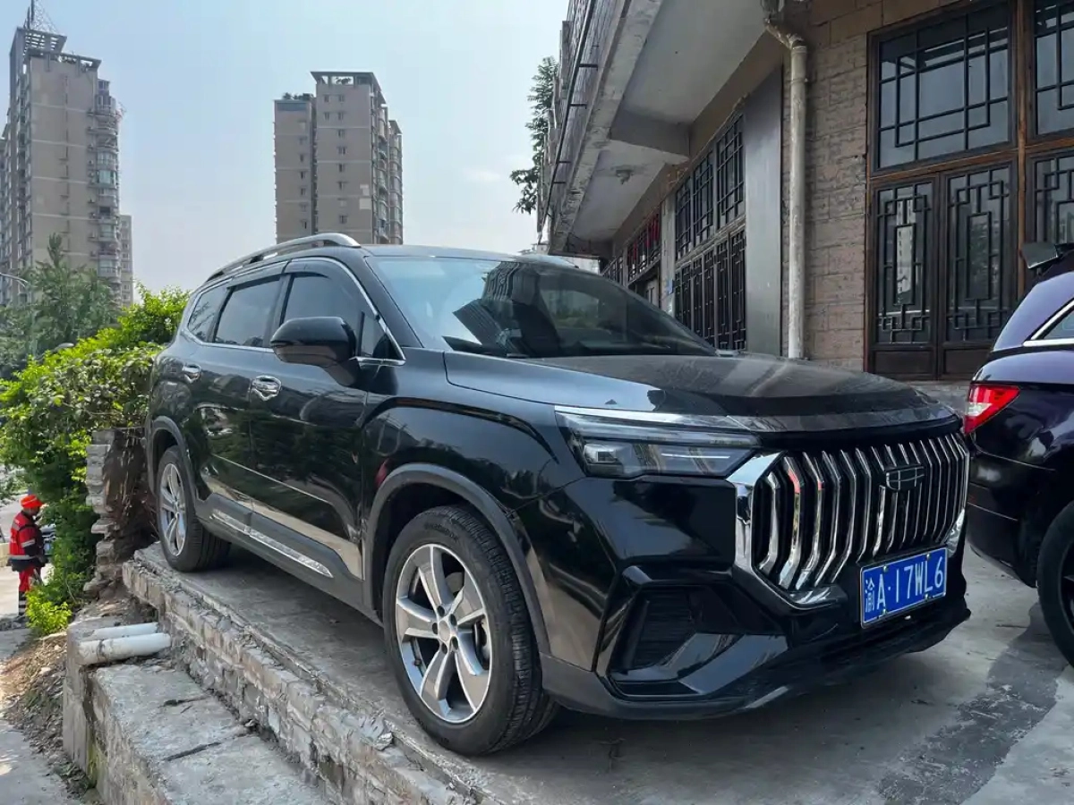 GEELY AUTO HAOYUE L