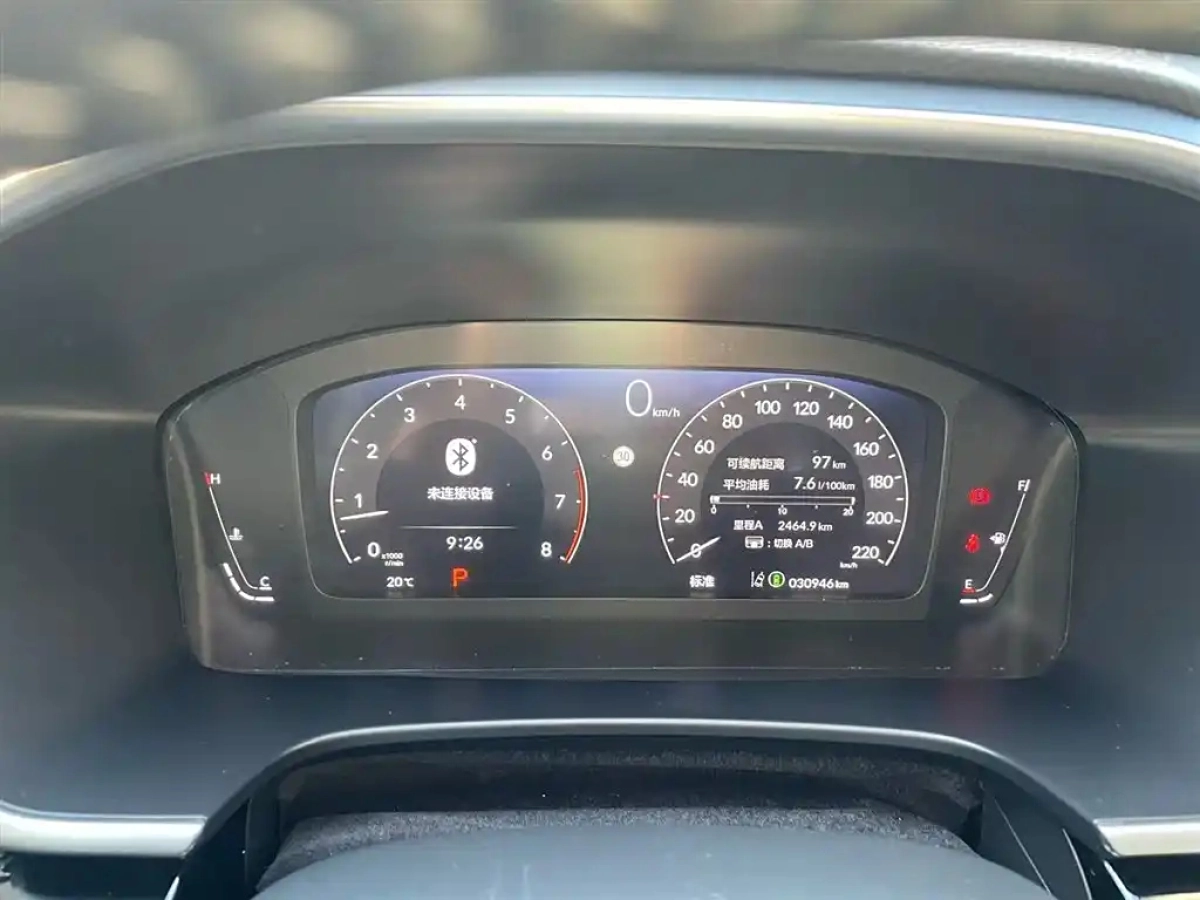 HONDA CR-V