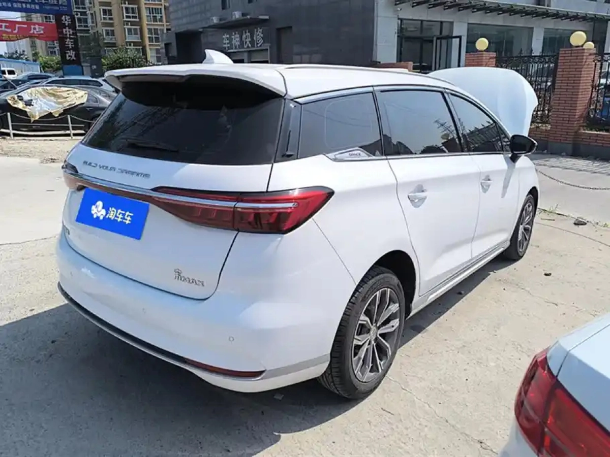 BYD SONG MAX