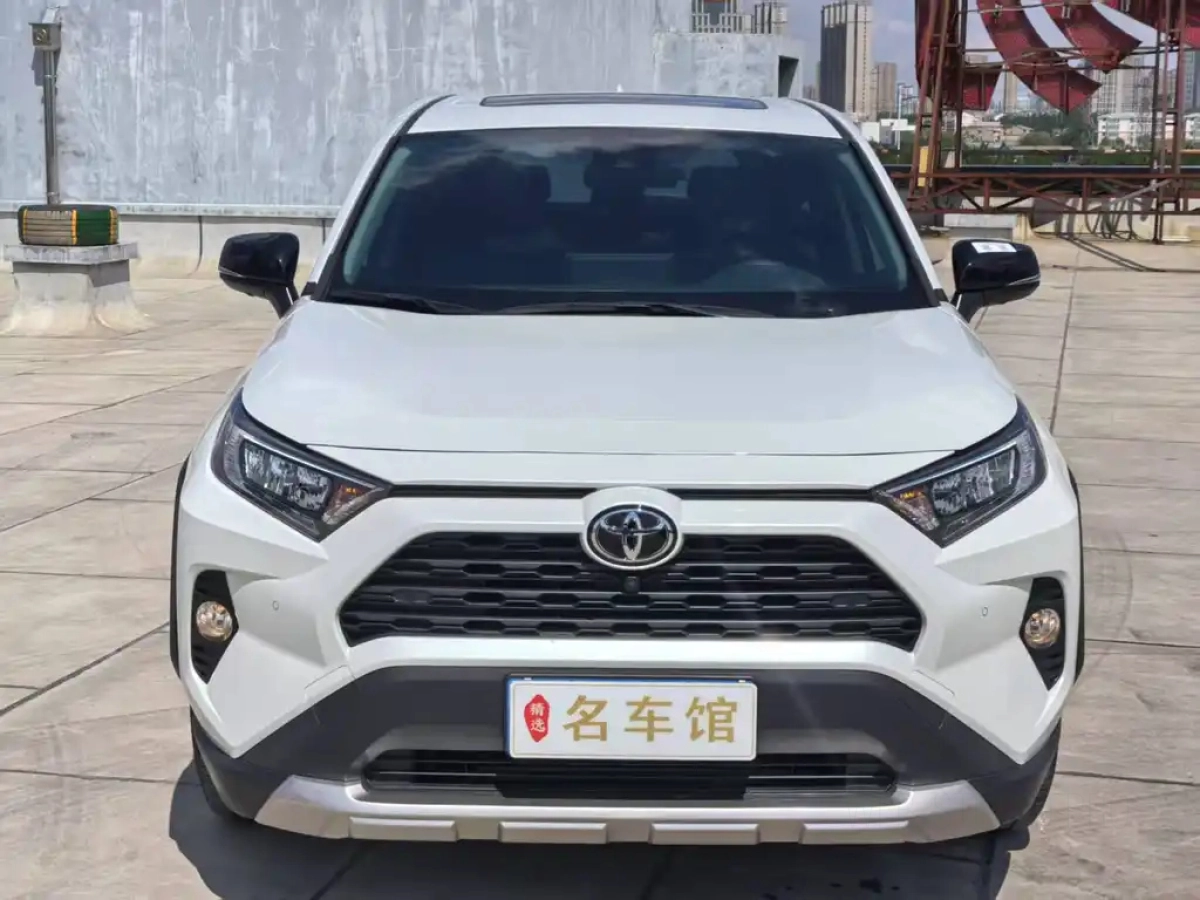 TOYOTA RAV4 RONGFANG