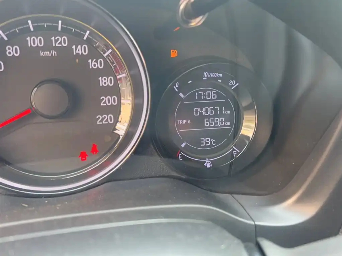 HONDA XR-V