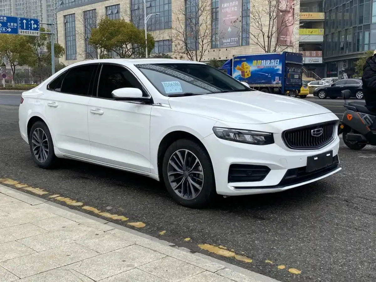 GEELY AUTO PREFACE