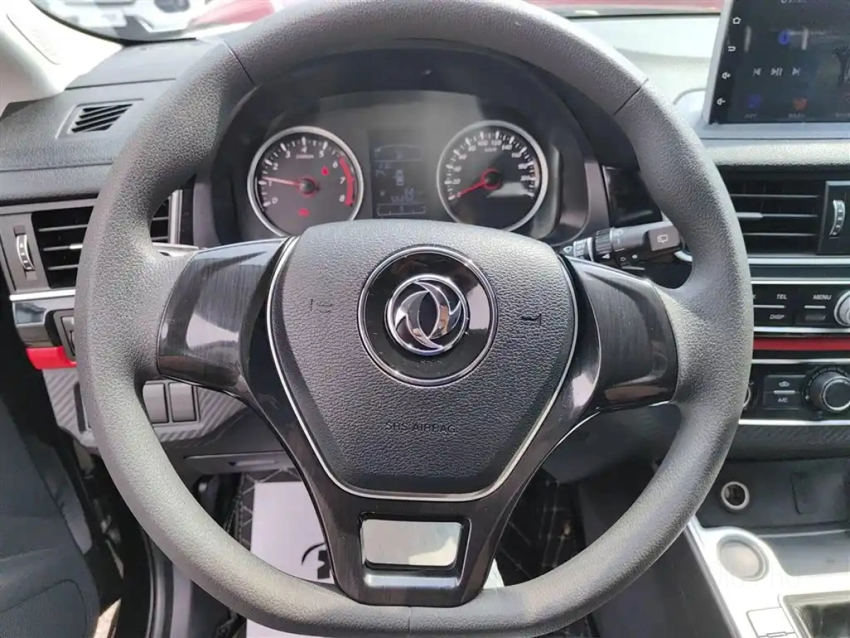 DONGFENG FORTHING T5