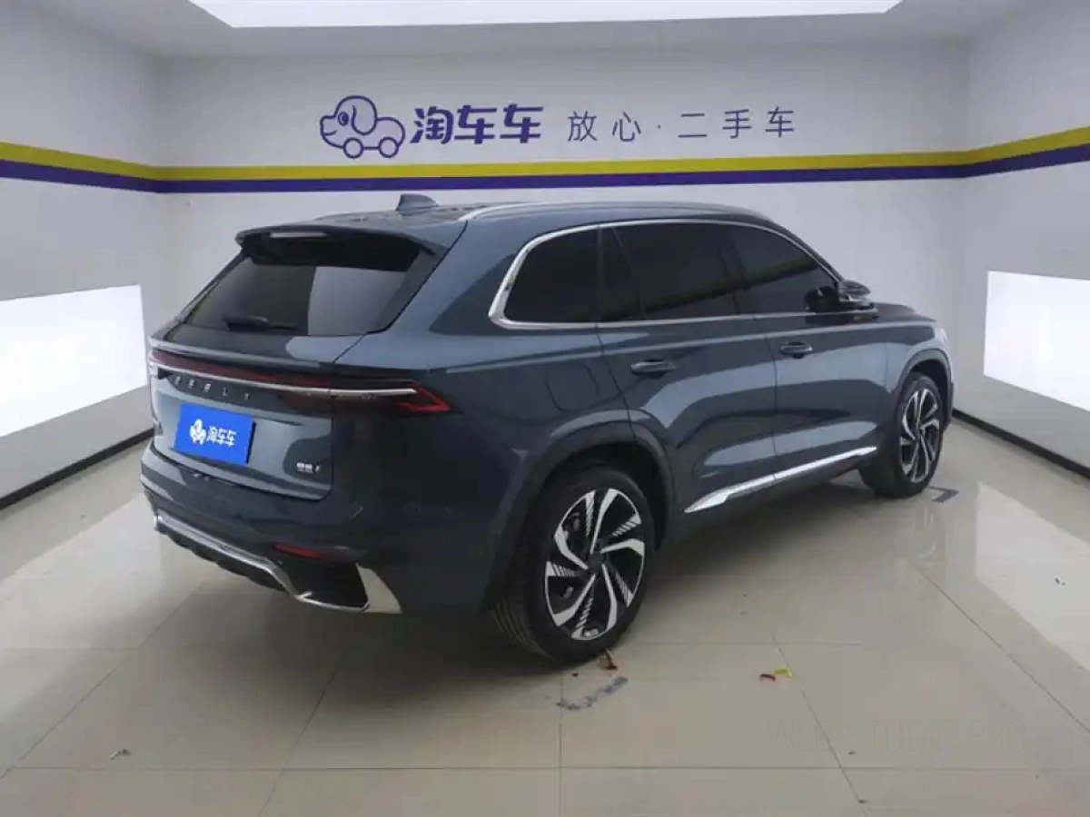 GEELY AUTO MONJARO
