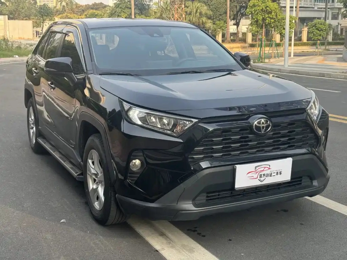 TOYOTA RAV4 RONGFANG