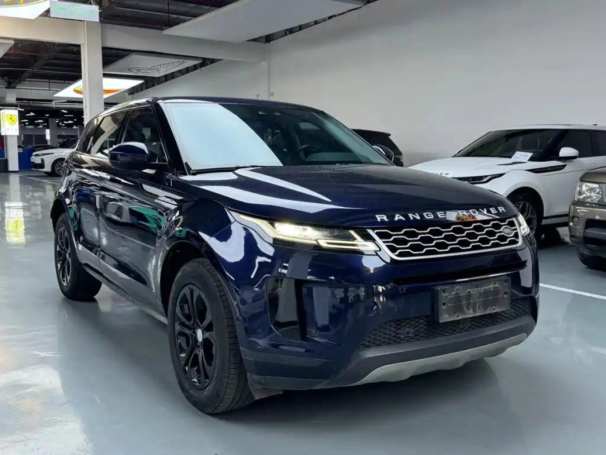 LAND ROVER RANGE ROVER AURORA