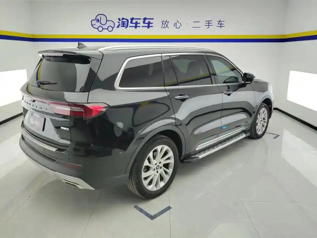 FORD EQUATOR