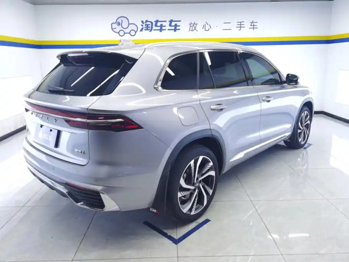 GEELY AUTO MONJARO