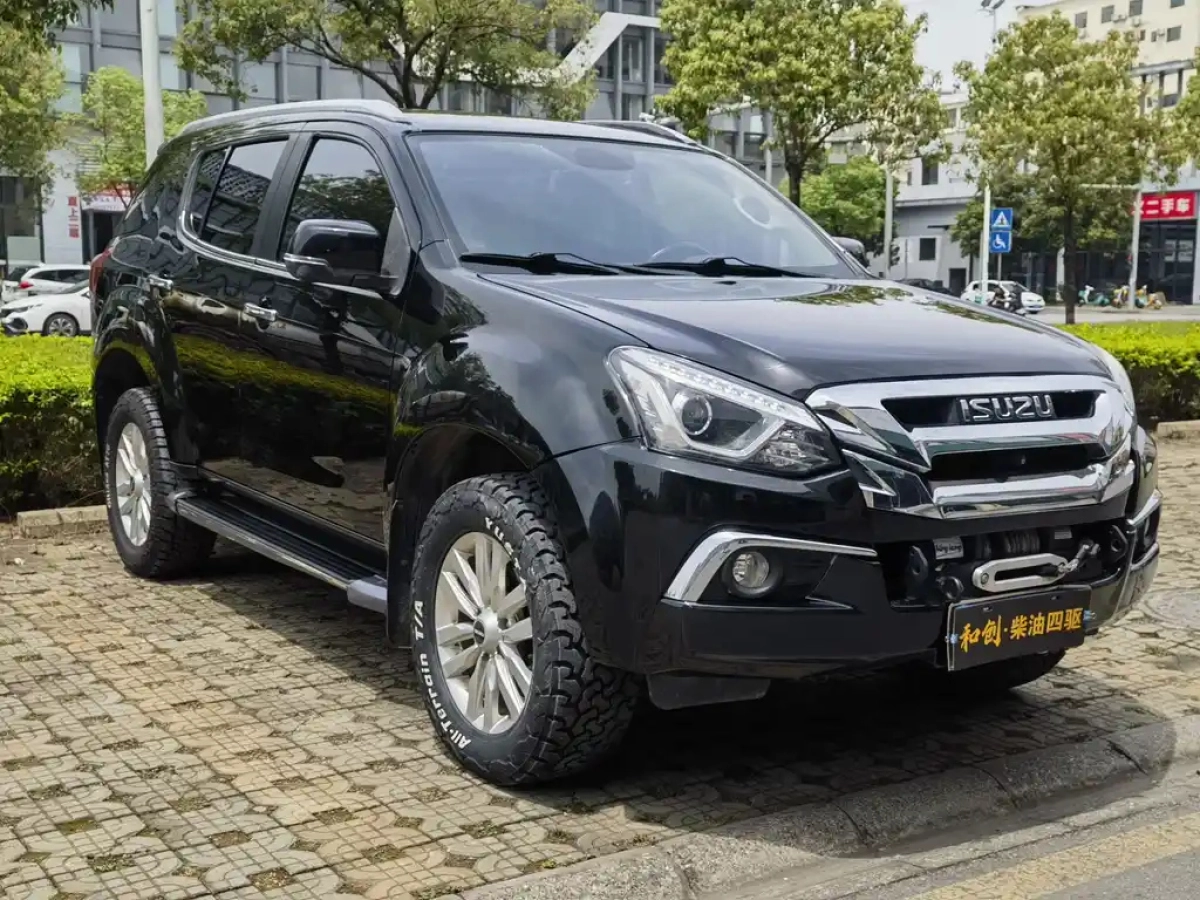 ISUZU OTHER