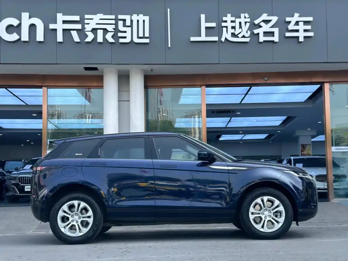 LAND ROVER RANGE ROVER AURORA