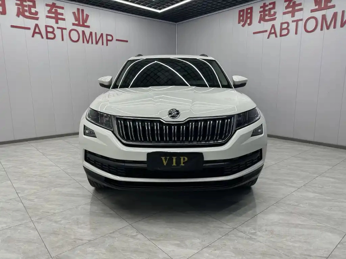SKODA KODIAQ