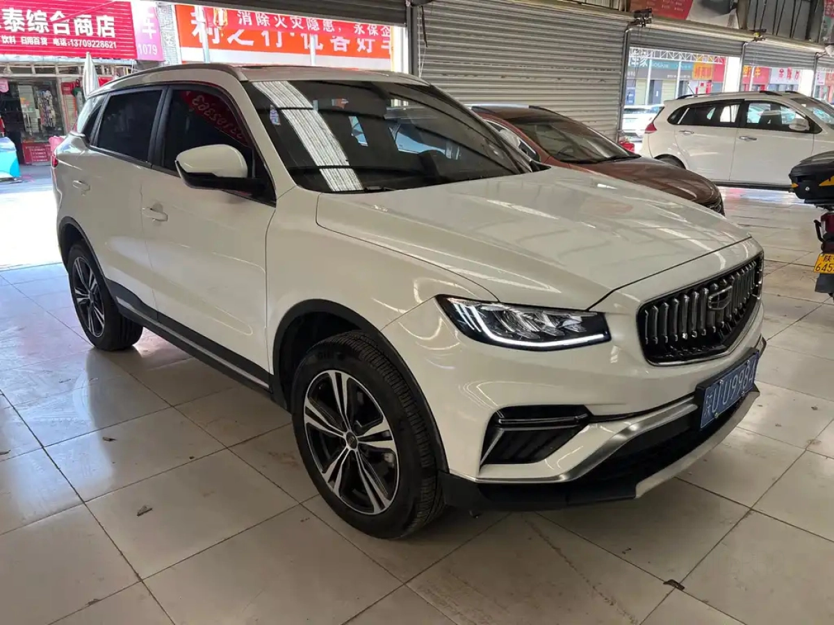 GEELY AUTO BOYUE
