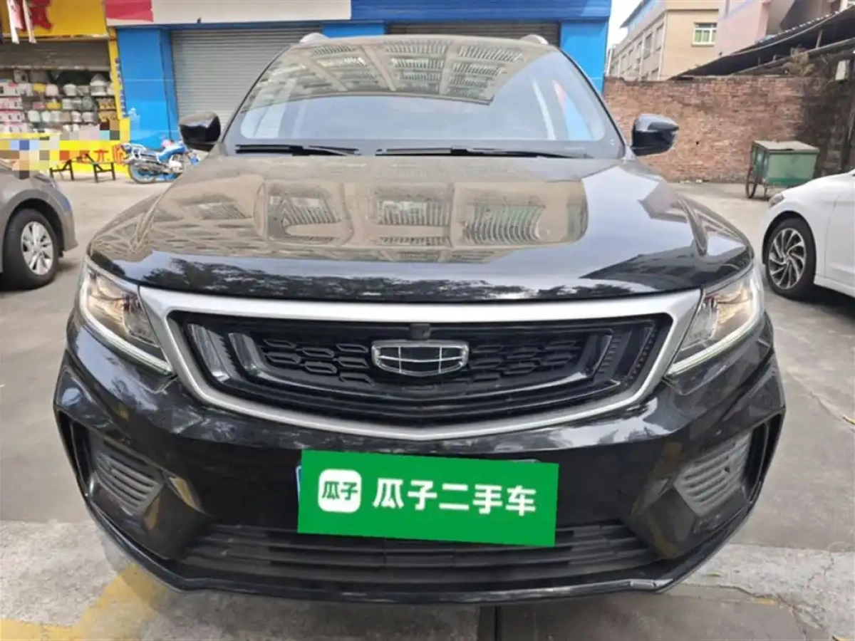 GEELY AUTO VISION X6