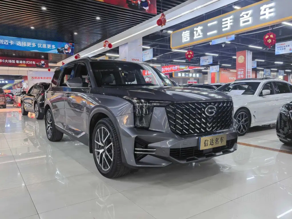 TRUMPCHI GS8