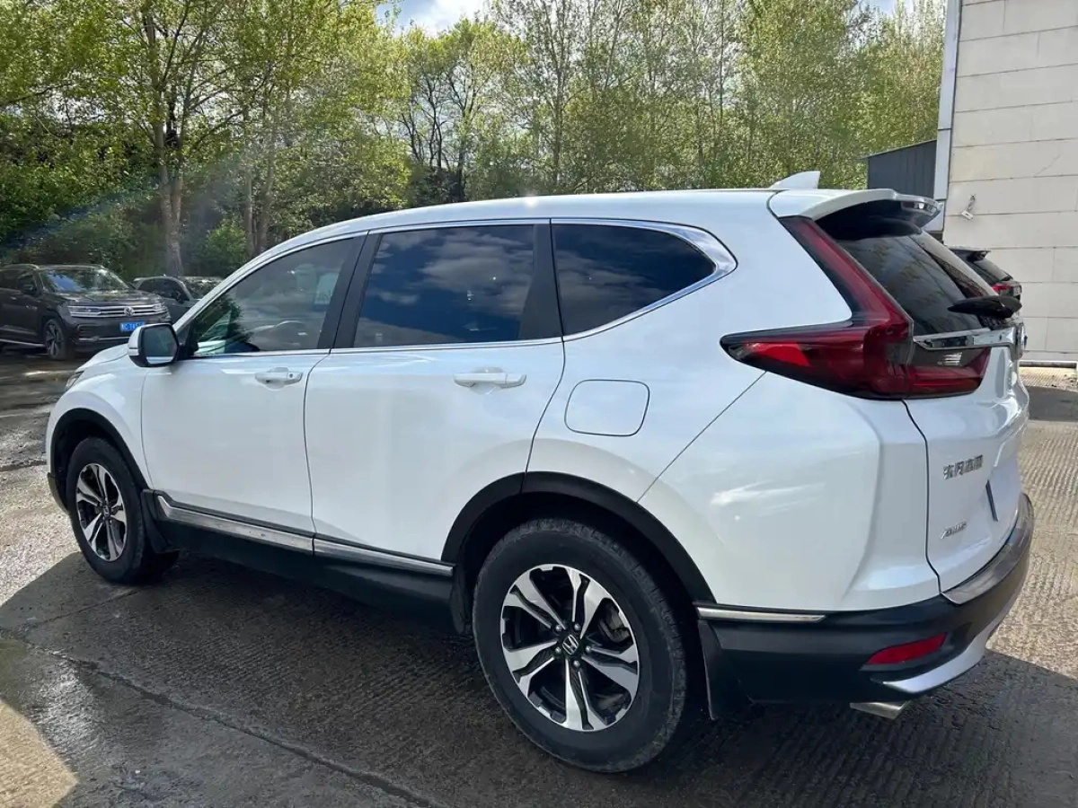 HONDA CR-V