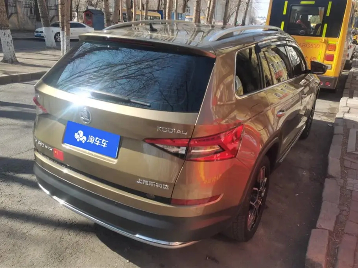 SKODA KODIAQ