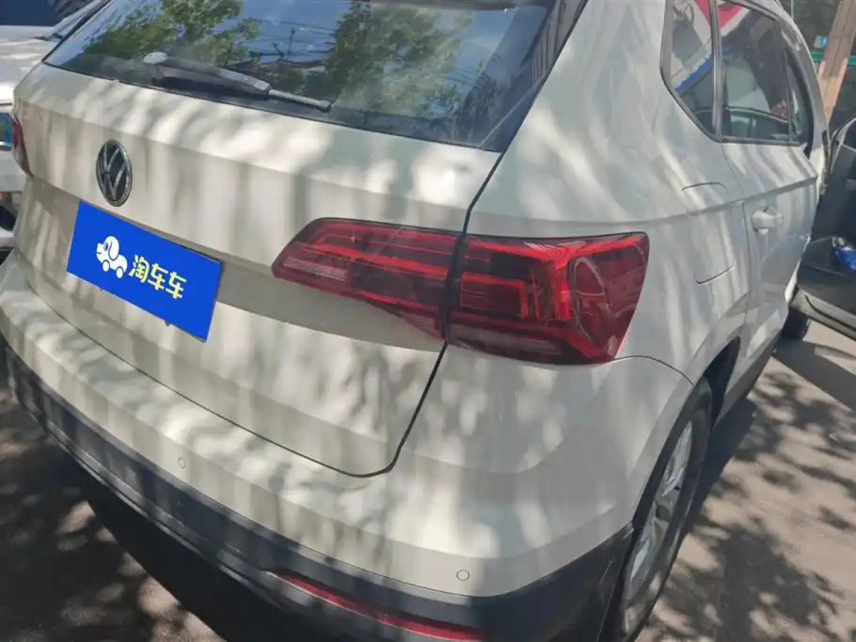 VOLKSWAGEN THARU
