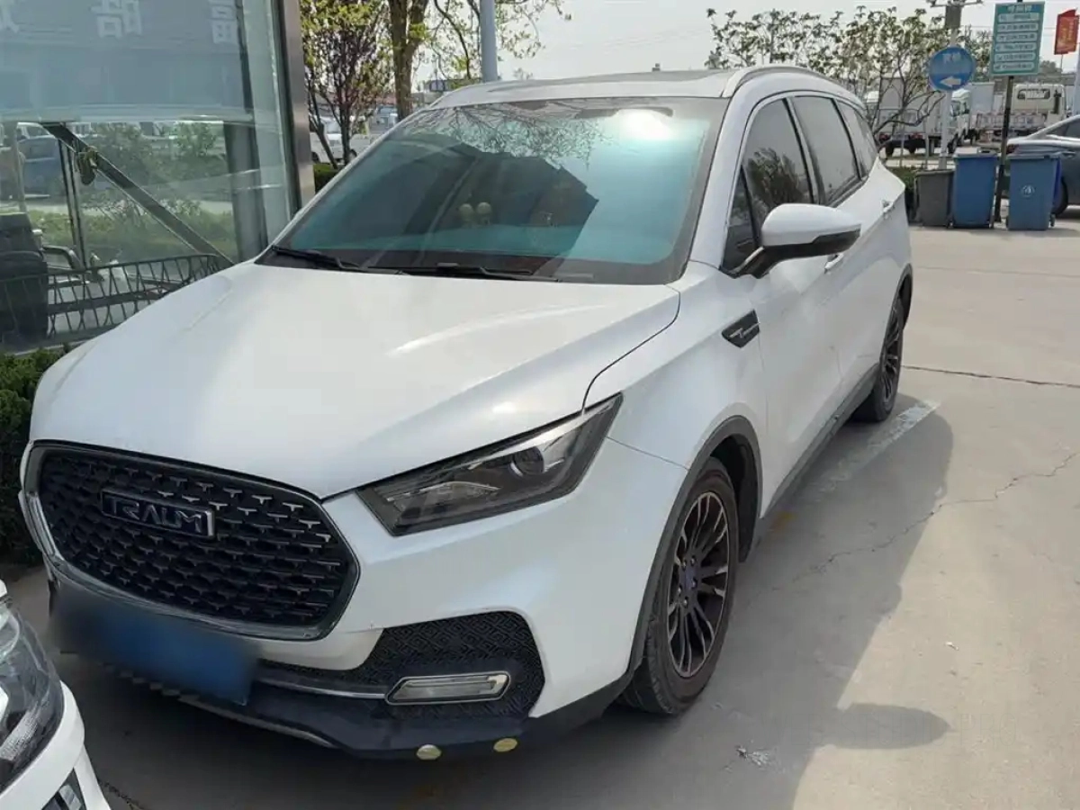 TRAUM S70