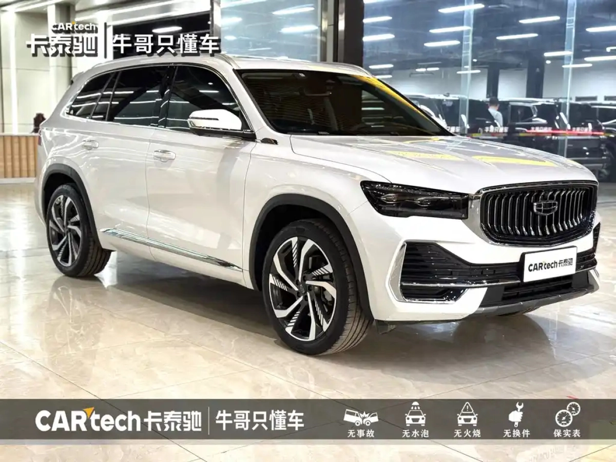 GEELY AUTO MONJARO