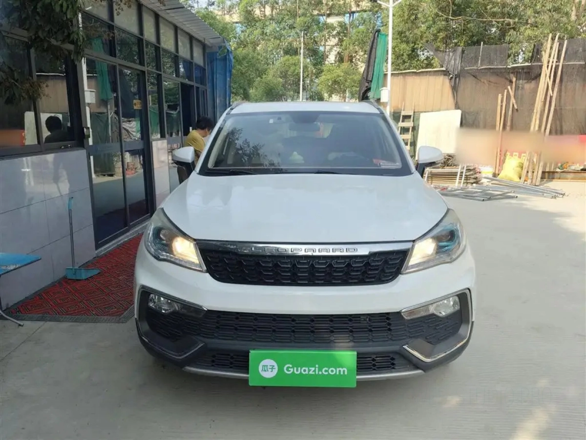 LEOPAARD CS9