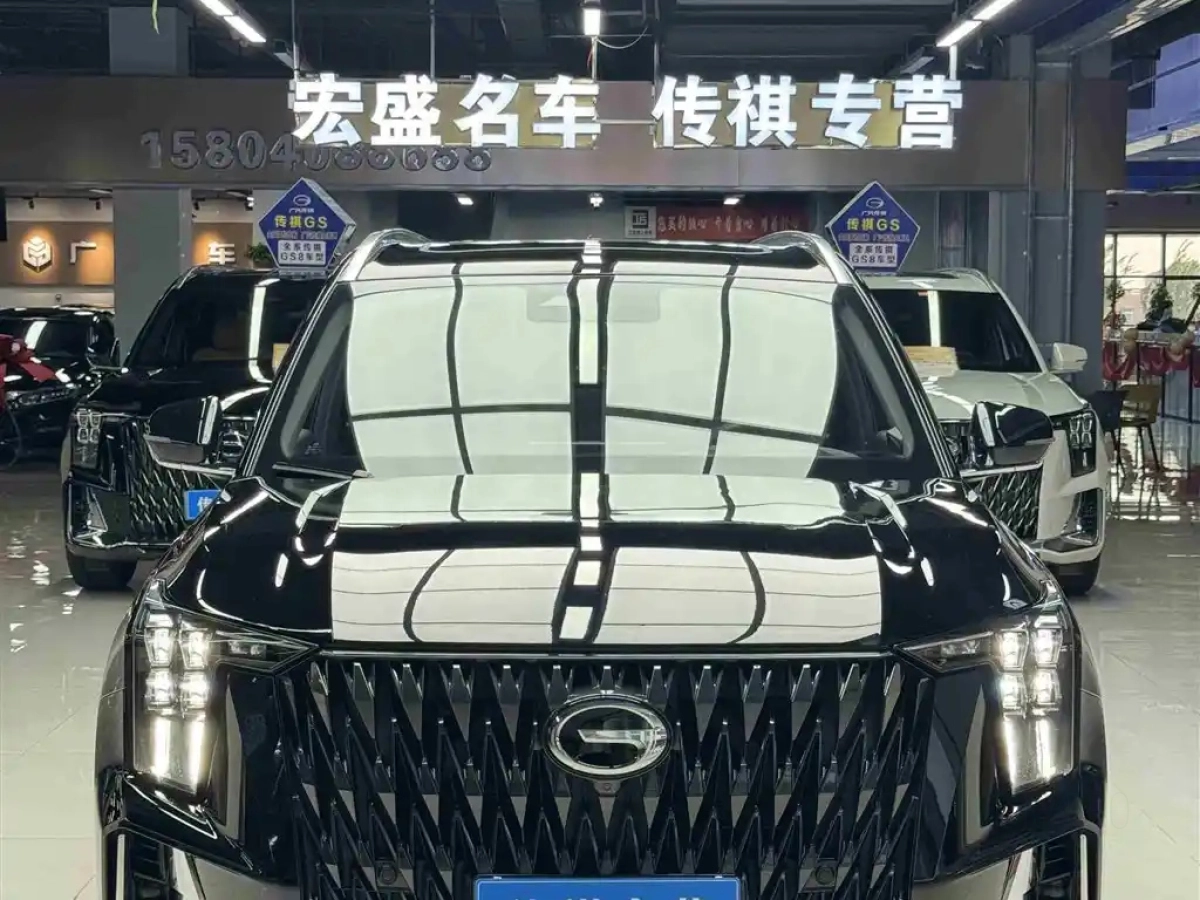 TRUMPCHI GS8