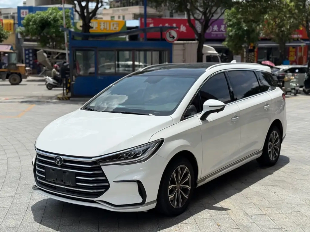 BYD SONG MAX