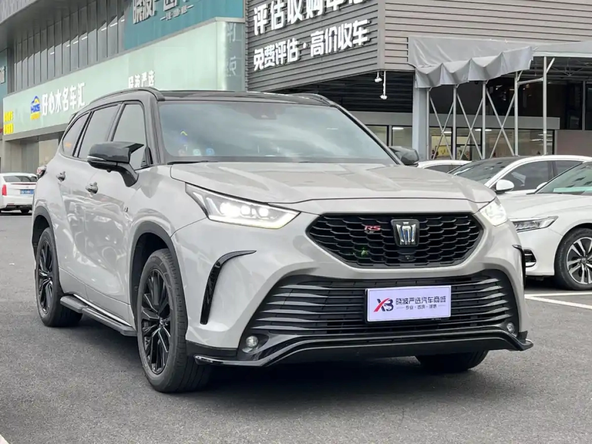 TOYOTA CROWN LUFANG