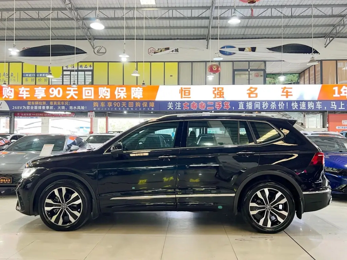 VOLKSWAGEN TIGUAN L