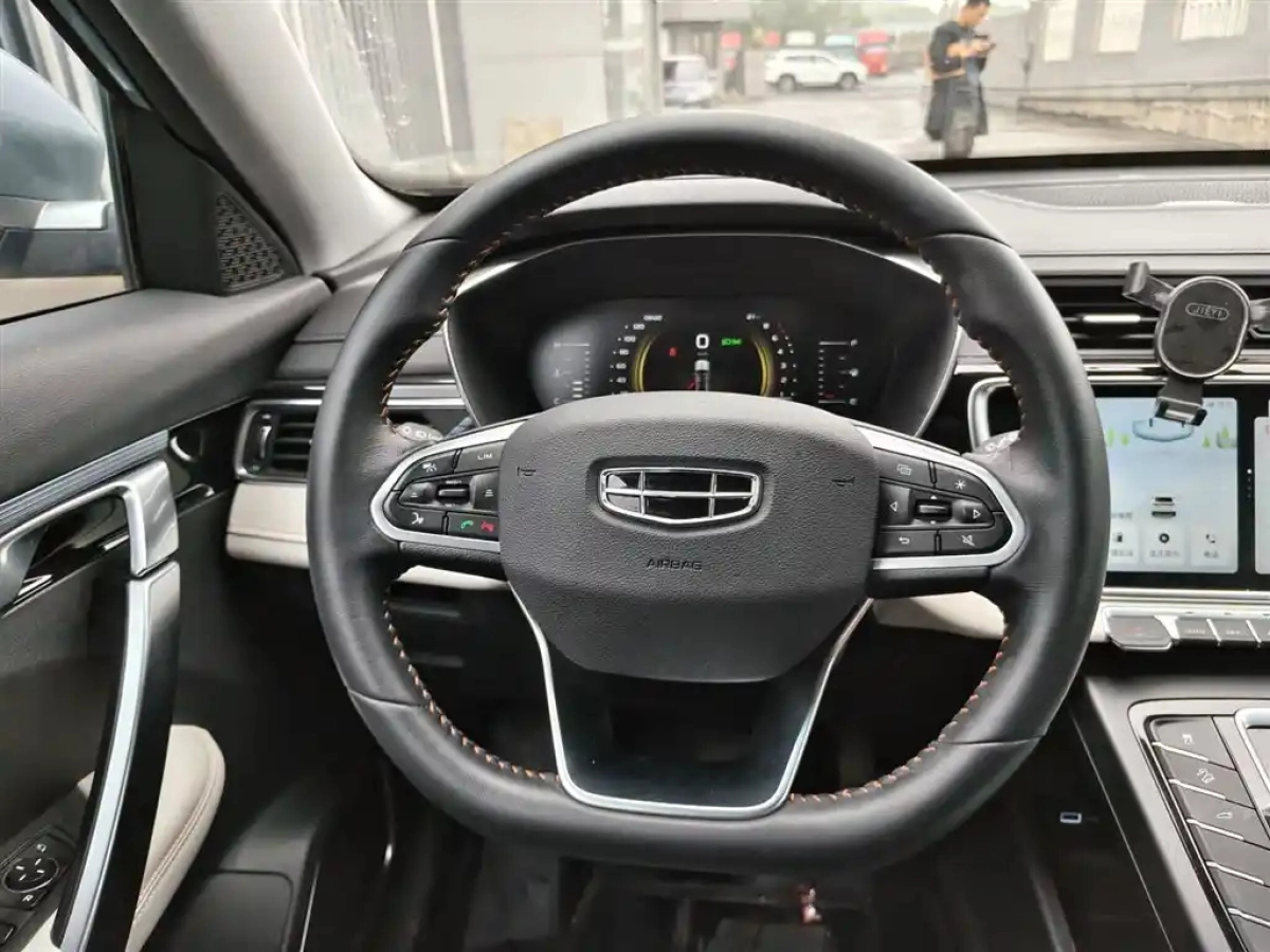 GEELY AUTO BOYUE