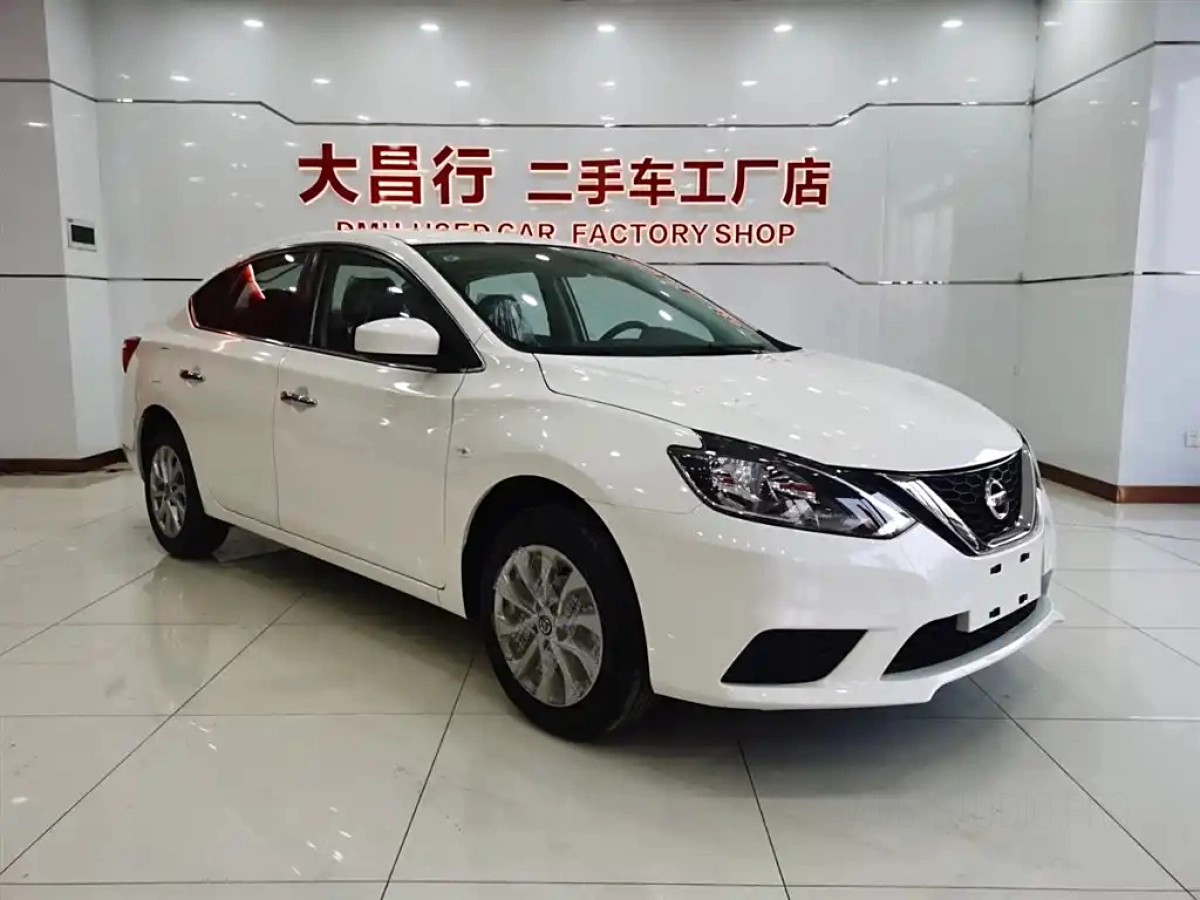 NISSAN SYLPHY