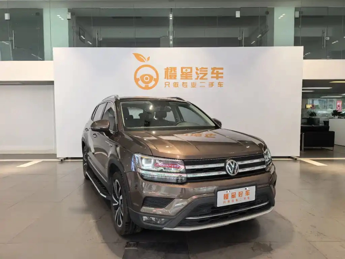 VOLKSWAGEN THARU