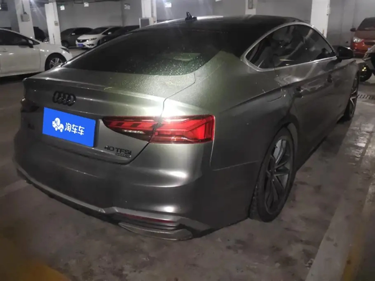 AUDI A5
