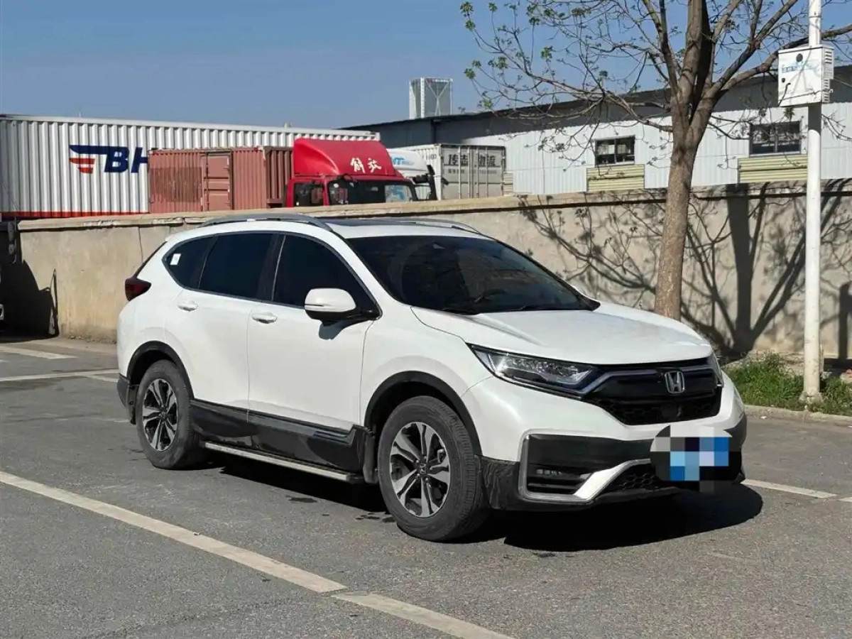 HONDA CR-V