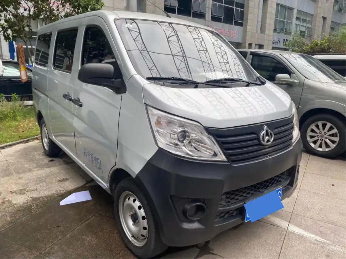CHANGAN OTHER