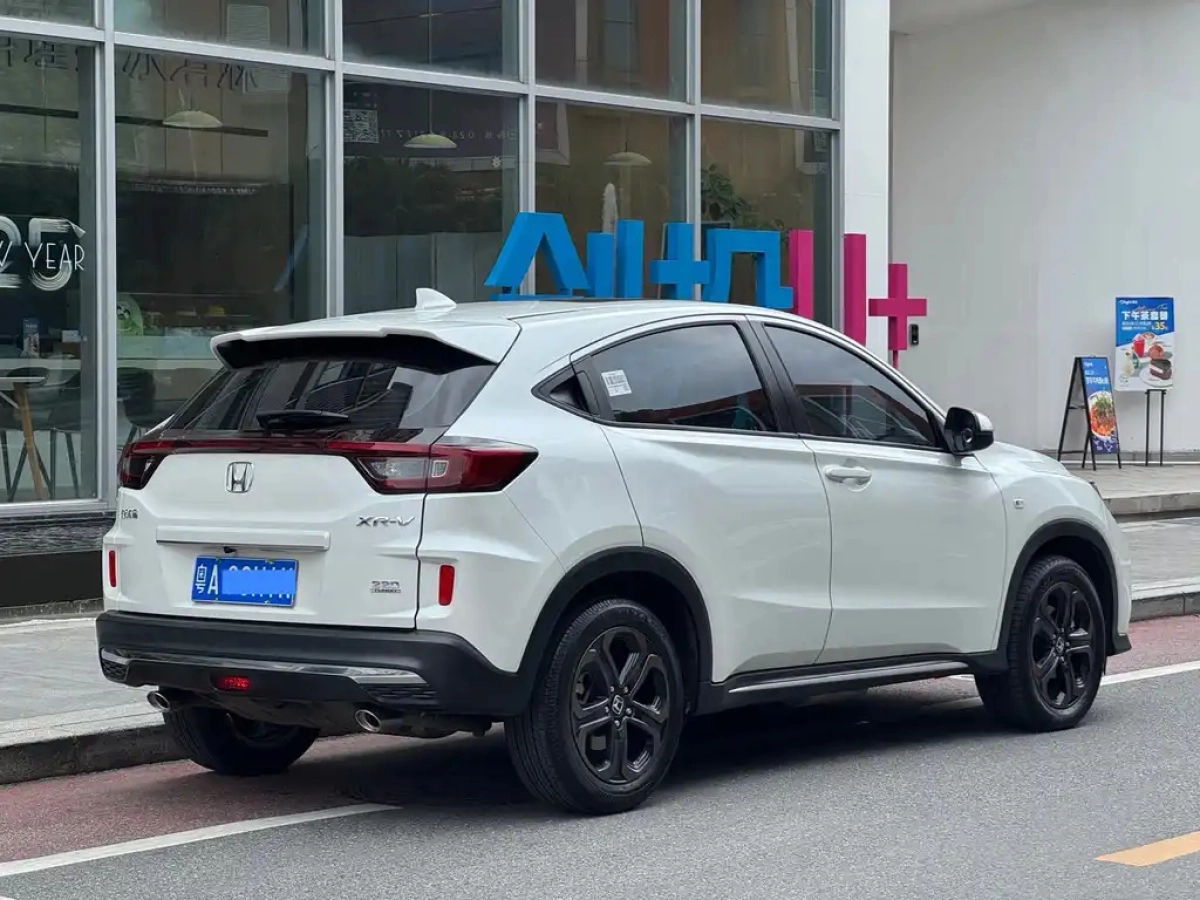 HONDA XR-V